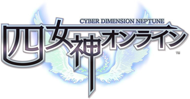 Gamer Corners Four Goddesses Online Cyber Dimension Neptune Gameplay Trailer