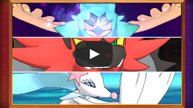 All Games Delta: Pokémon Ultra Sun and Ultra Moon New Trailer and Info